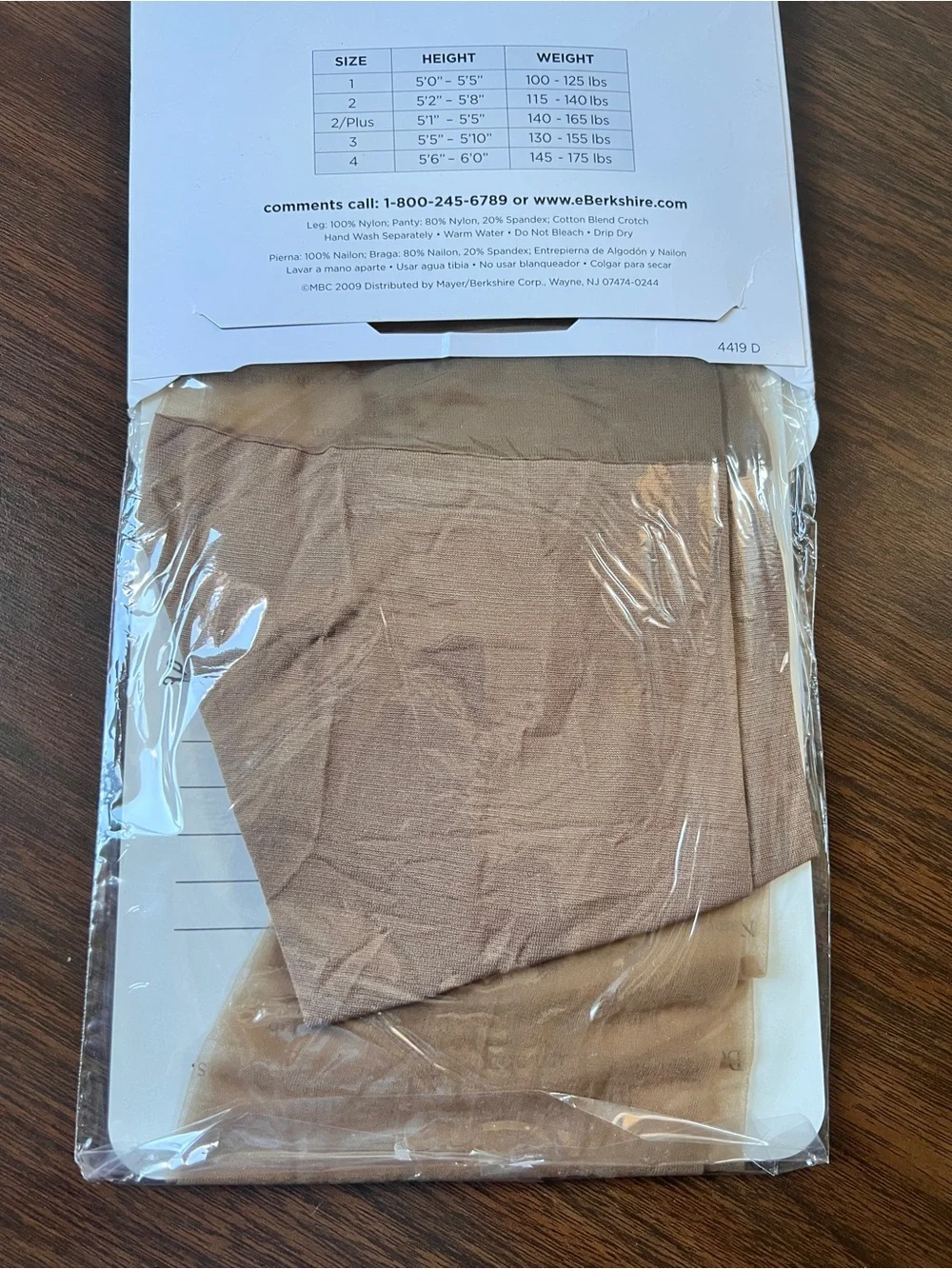 NWT Berkshire Ultra Sheers Control Top Pantyhose - Made in USA